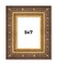 5x7 Museum Gold Picture Frame - UV Acrylic, Foam Board Backing, Hanging Hardware
